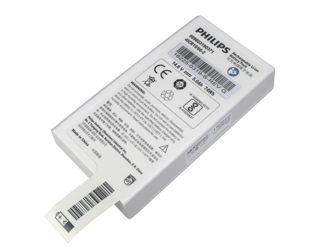 Original Li Ion battery for Philips Efficia DFM100 defibrillator/ monitor - 989803190371