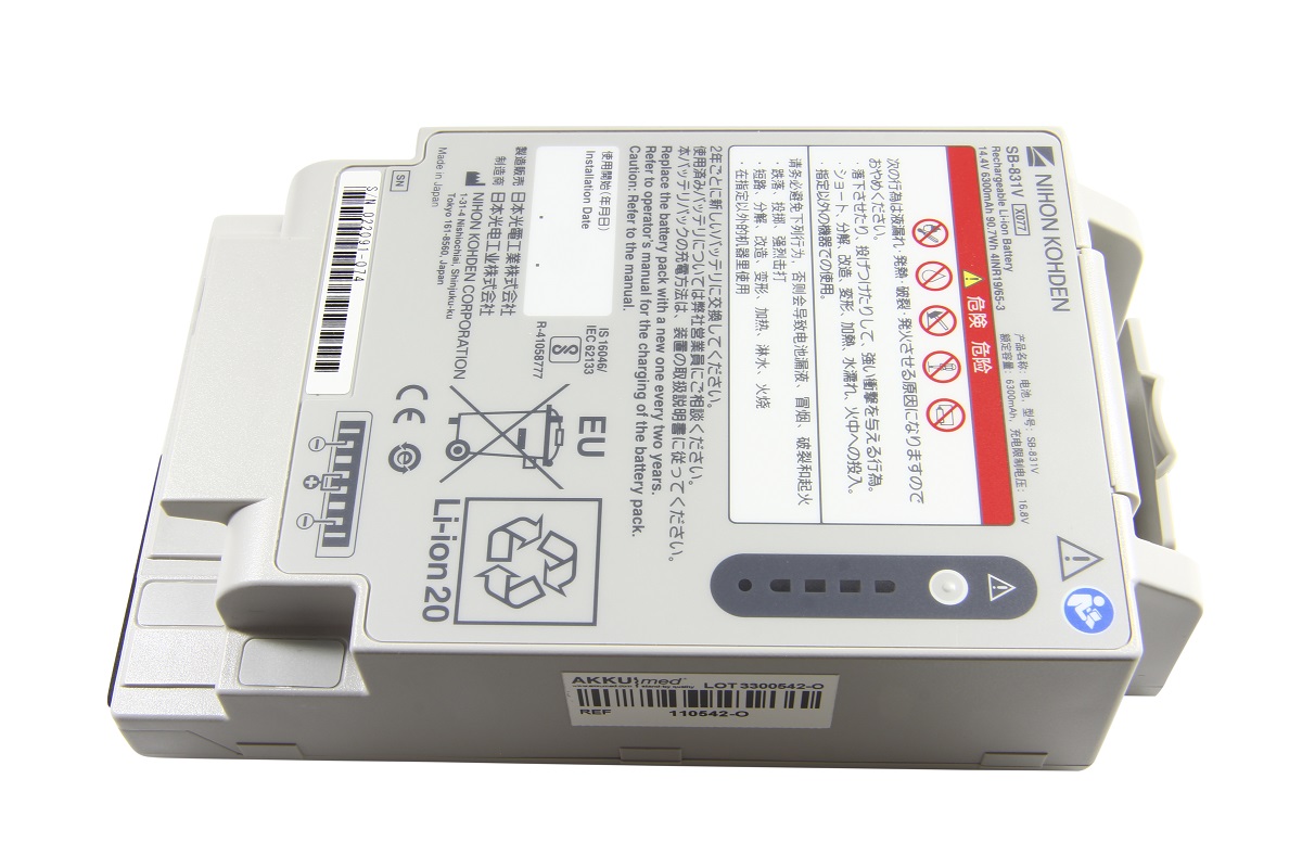 Original Li Ion battery for Nihon Kohden TEC-8300 series, type SB-831V