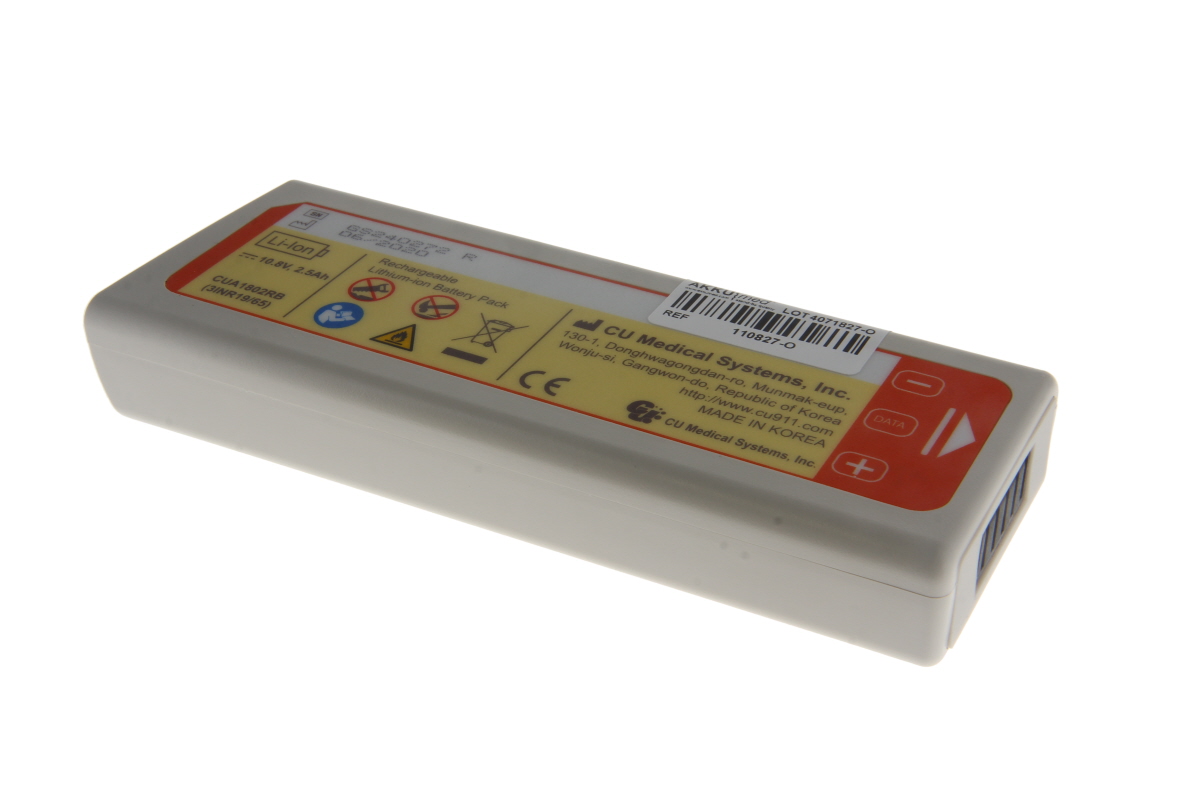 Original Li Ion battery for Defibrillator iPAD CU-SP serie, type R-CUA1203RB