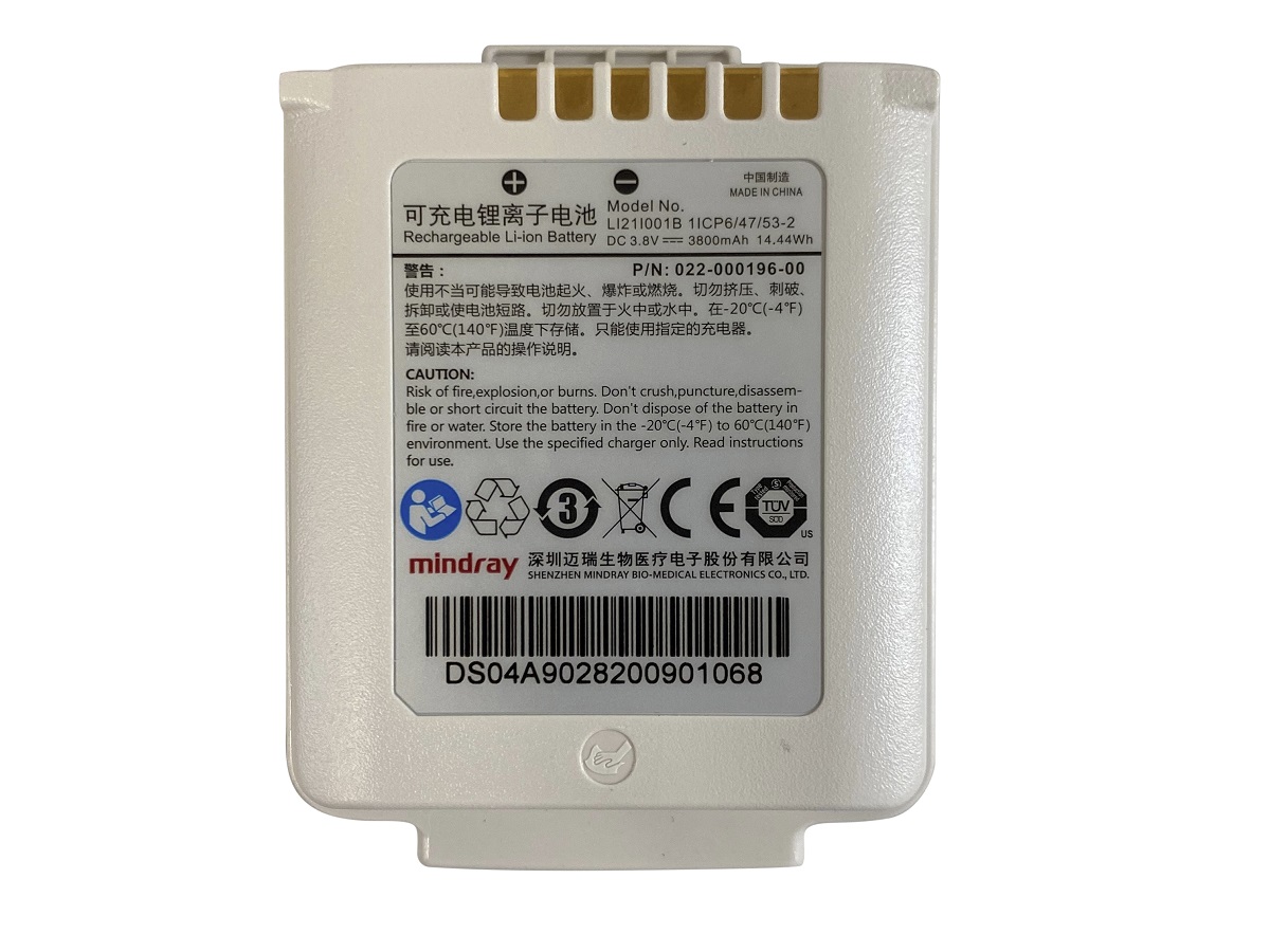 Original Li Ion battery for Mindray Telemetry monitor TM80 type 115-030107-00