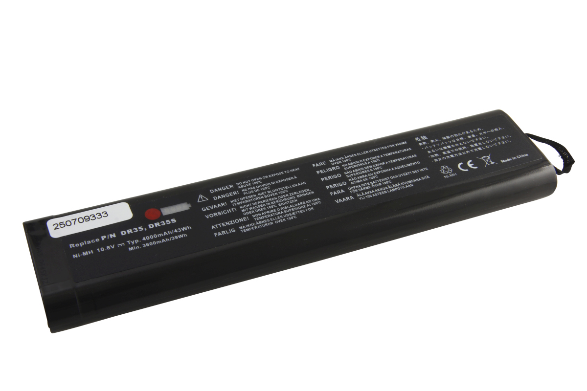 AKKUmed NiMH battery suitable for Philips monitor Telemon M2636A/B, M4790A Smart Chip 