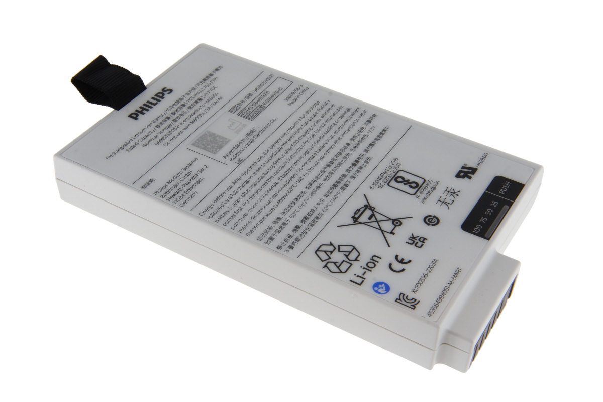 Li Ion original battery for Philips monitor MX400, MX450, MX500, MX550, MP5, MP5SC